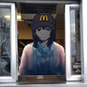 kars cosplay guy